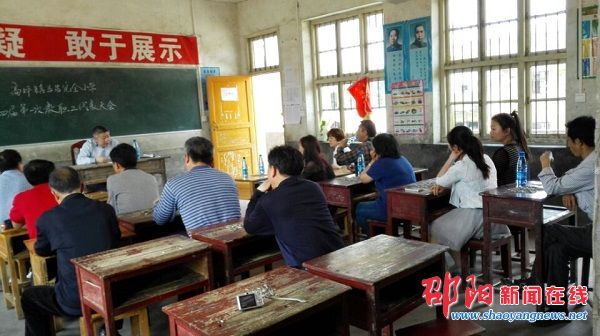隆回县高平镇人口多少_隆回县高平镇多部门联合渔政执法(2)