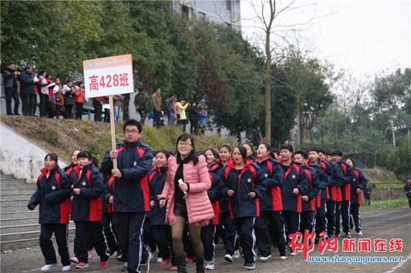 隆回九中2015年综合运动会精彩开幕