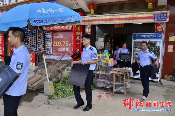 点击图片查看详情 中国未成年人口_中国未成年人网(3)