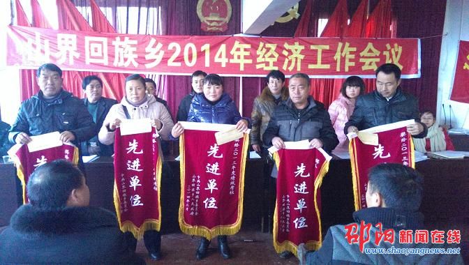 回族人口增长率_世界穆斯林人口将加倍增长(3)