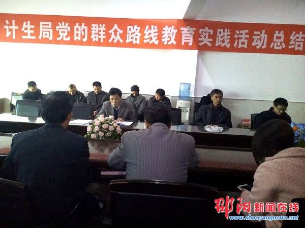 邵东县城区人口_邵东县第一中学照片