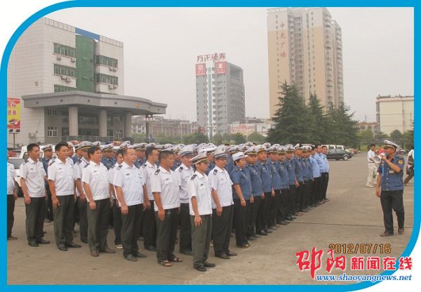 邵东县有多少人口_邵东县委政府邀请网络大咖参观重点建设项目工程,共同见证