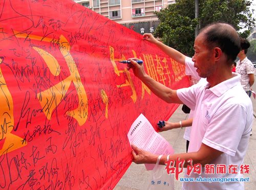 抚绥县城人口(2)