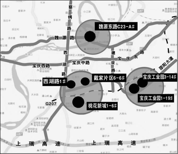 东临地震台围墙,西临上瑞高速公路连接线,南接桃花路,紧临邵阳火车站