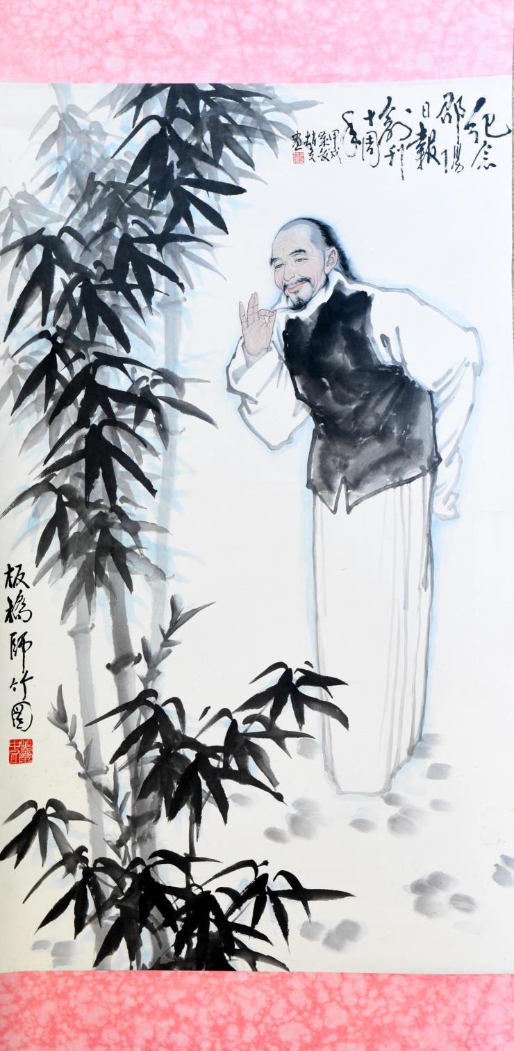 祝贺邵阳日报创刊10周年美术作品精选