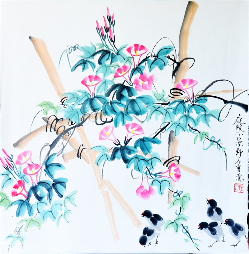 美术作品展示