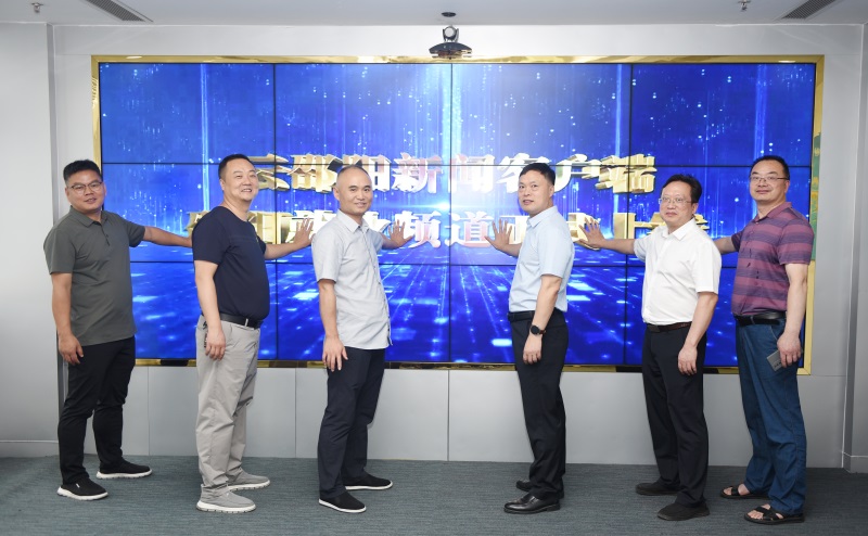 2024年7月9日，云邵阳客户端邵阳就业频道上线