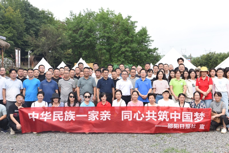 2023年9月15日，工会到台上村开展团建活动