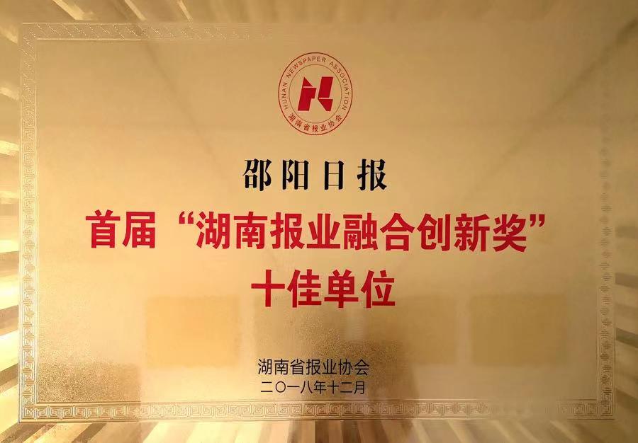 2018年度